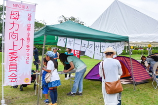 sekaiisan6thfes12.jpg
