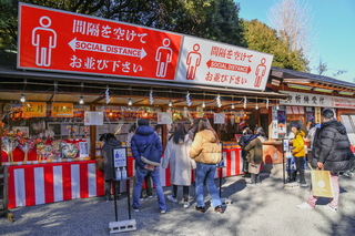 sengen_hatsumoude2022o.jpg