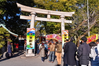sengenmoude2019n.jpg