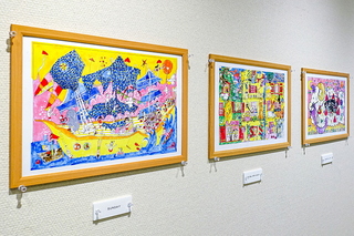 shinshinartistten19m.jpg