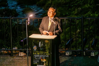 shiraito_lightup2023h.jpg