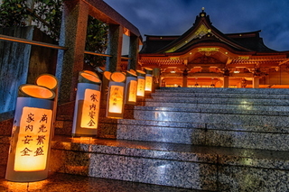 shiwasunotakeakari2018e.jpg