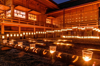 shiwasunotakeakari2018f.jpg