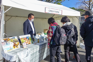 shizukanpaimarche06.jpg