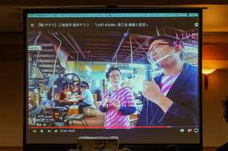 shizuopenfactory04.jpg
