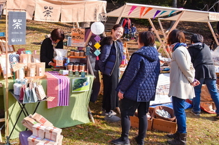 shizuorganicfes09.jpg