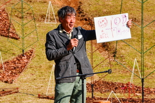 shizuorganicfes18.jpg