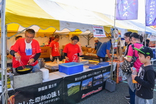 shoukoufair2019h.jpg