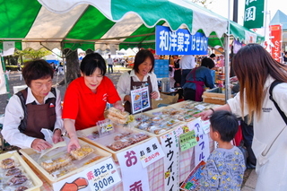 shoukoufair2019i.jpg