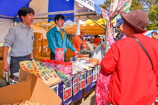 shoukoufair2019j.jpg