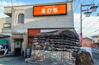 shunnokai202204p.jpg