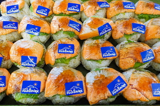 splatt_onigiri08.jpg