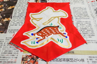 surugadako201812e.jpg