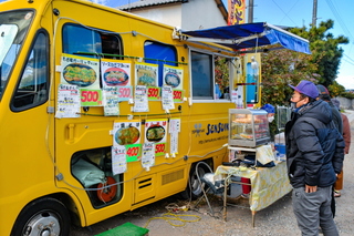 susono_hanabipj2021j.jpg