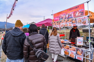 susono_tanbomarche06.jpg