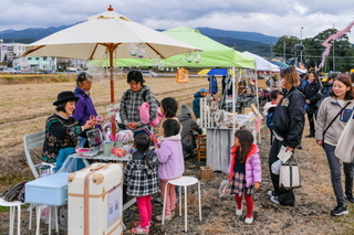 susono_tanbomarche07.jpg