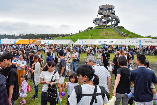 tagominatofes2019a.jpg