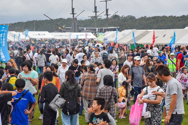 tagominatofes2019b.jpg