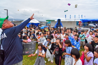 tagominatofes2019n.jpg
