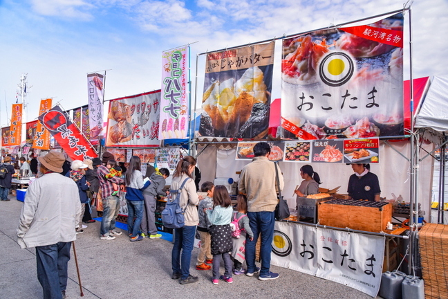 tagoportfesta2018q.jpg