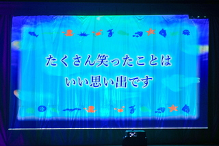 tagoshirasuoyugu08.jpg