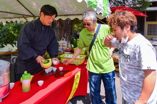 takaharaochafes2019f.jpg