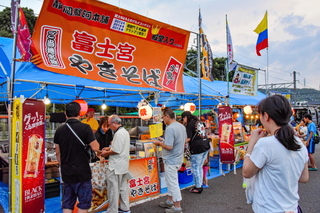 takaokafes2019e.jpg