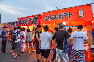 takaokafes2019f.jpg