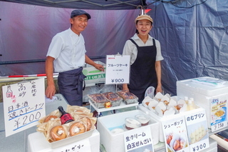 takasago_natsukb2019g.jpg