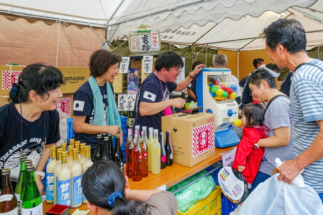takasago_natsukb2019h.jpg
