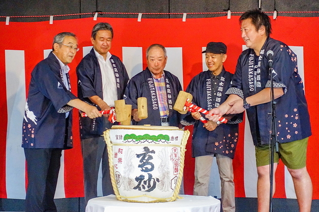 takasago_natsukb2019k.jpg