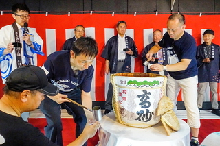 takasago_natsukb2019l.jpg