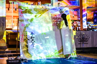 tanabatafurin_lightup2024n.jpg
