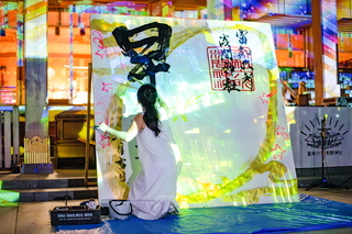 tanabatafurin_lightup2024o.jpg