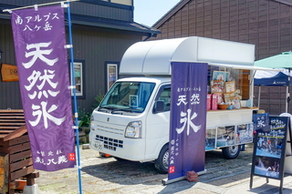 toitamarket202207d.jpg
