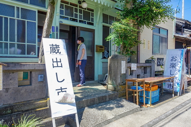 toitamarket202207i.jpg