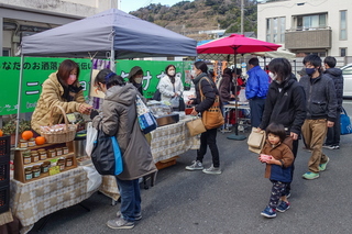 toitamarket202301p.jpg