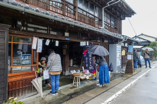 toitamarket202401a.jpg