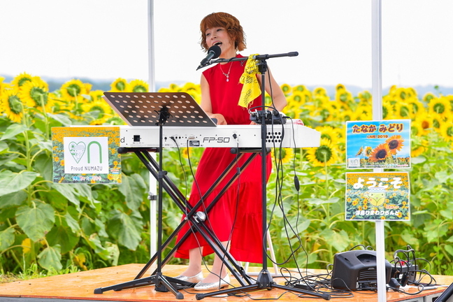 ukihimaland2019n.jpg
