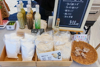 ukuiukigarden09.jpg