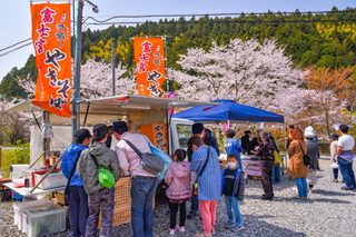utsubusafes2019f.jpg