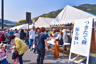 utsubusafes2019i.jpg