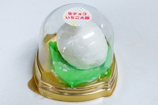 valentinesweets06.jpg