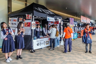 veltex_homefinal04.jpg