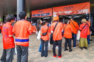 veltex_homefinal05.jpg