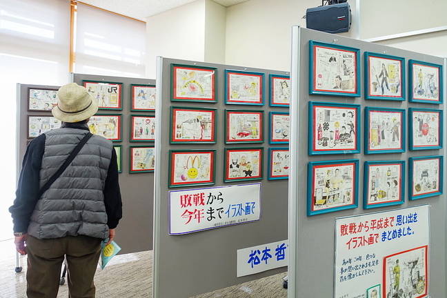 waku2seniorday10.jpg