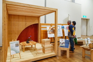 worldochafes2019m.jpg