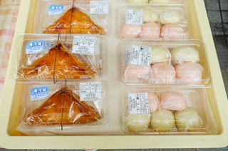 y1noichi202007j.jpg