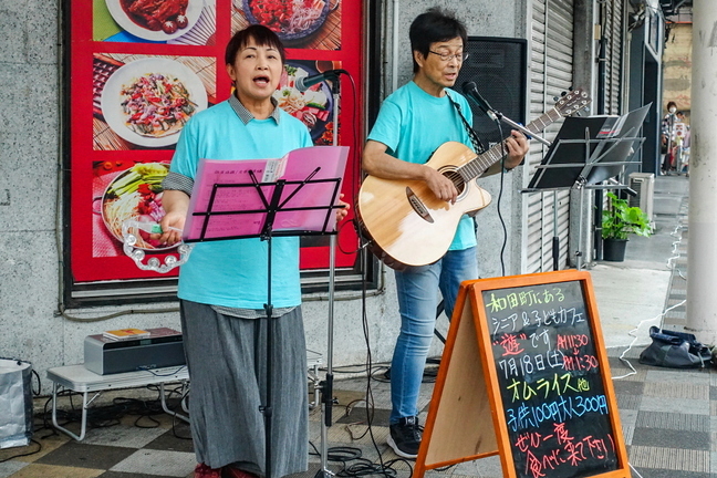 y1noichi202007k.jpg