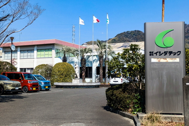 yaizu_openfactory01.jpg